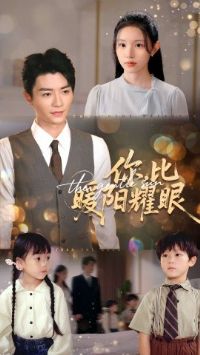 ���ů��ҫ��