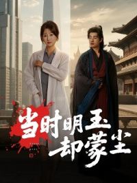 ��ʱ����ȴ�ɳ�