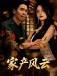 �������Ұܹ���ڼҲ�&�Ҳ�����