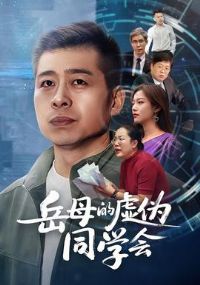 ��ĸ����αͬѧ��