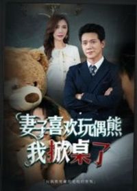 ����ϲ����ż�ܣ���������  ������ż�������