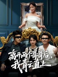 �뿪��������������ֱ��