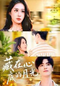 �����ĵ׵��¹�