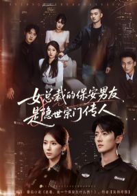 Ů�ܲõı����������������Ŵ���