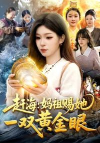 �Ϻ����������һ˫�ƽ���