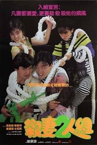 ɱ��2����