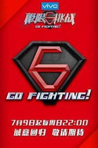 ������ս������