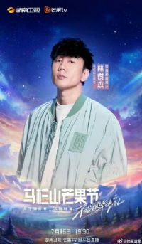 ����ɽâ���ڡ���ҵ����