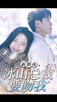 �»�ҹ����ɽ�ܲ�Ҫ����