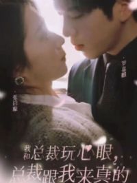 �Һ��ܲ������ۣ��ܲø��������