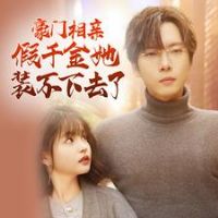 �������׼�ǧ����װ����ȥ��