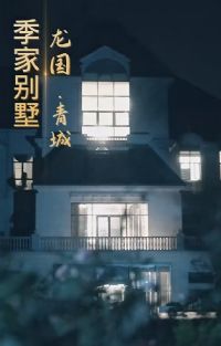 �����ǵ�Ů��