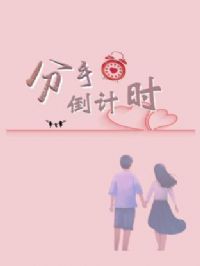 ���ֵ���ʱ