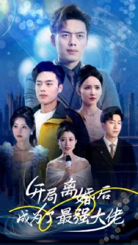 ���������Ϊ����ǿ����