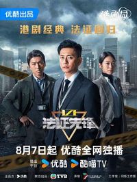 ��֤�ȷ�6֮�Ҵ��ߵľ������