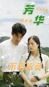 �������ɹ���