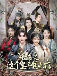 ��Խ֮��������е���