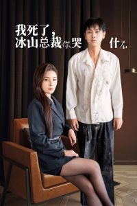 �����˱�ɽ�ܲ����ʲô