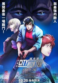 �������� ��ʹ֮��