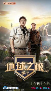 ����֮�������е�����