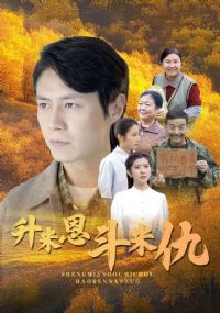 ���׶����׳�