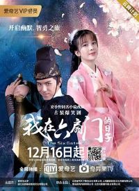 ���������ŵ�����