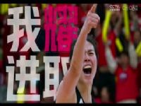 WCBA������ �����׸�����VS��������ʳƷ 20231204 (ʢ�Ʒ�)