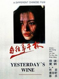 �����¸ɱ�