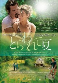 һ��һ����Ӱ�ӽ�˵��