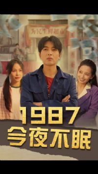 ��ҹ����