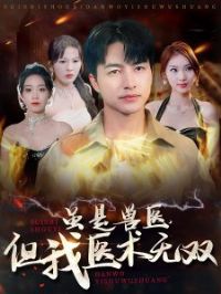 ������ҽ����ҽ����˫