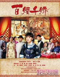 ����ǧ��