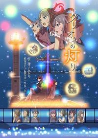 ����ʹ�ĵƻ�