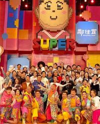 �����˸�л���ռ�ƪ