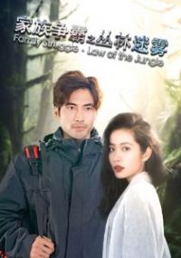 ��������֮��������