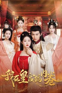 ���ڻʹ����ھ�