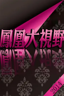 ��ꪳ�ɳ��δ����9��13�¼�׷��