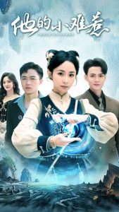 ����С����