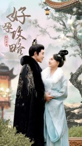 ���й���