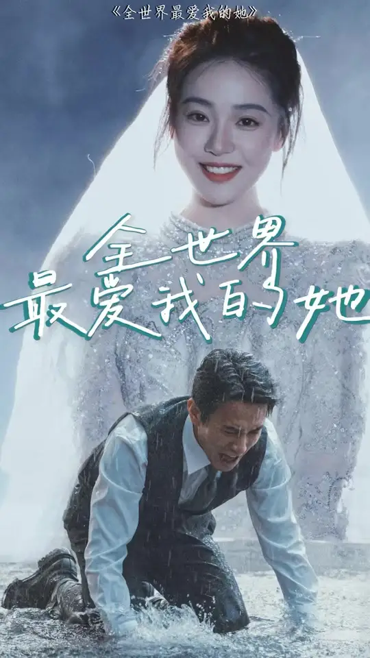 ȫ������ҵ���