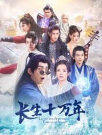 ����ʮ����