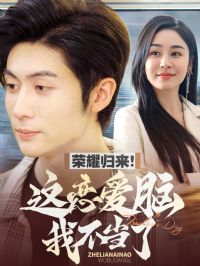 ��ҫ�������������Ҳ�����