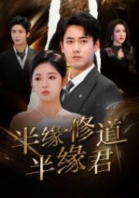 ��Ե�޵���Ե��