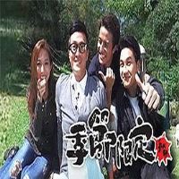 �����޶� �ﶬ