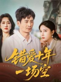 ����ʮ��һ����