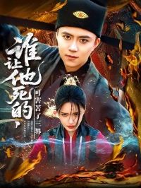 ˭�������Ŀɺ���������