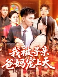 �ұ�Ѱ�װ��������