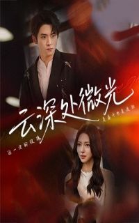 ���΢��