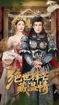 ������â������&ȫ���̰�