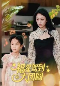 ���Ǽݵ�����Բ